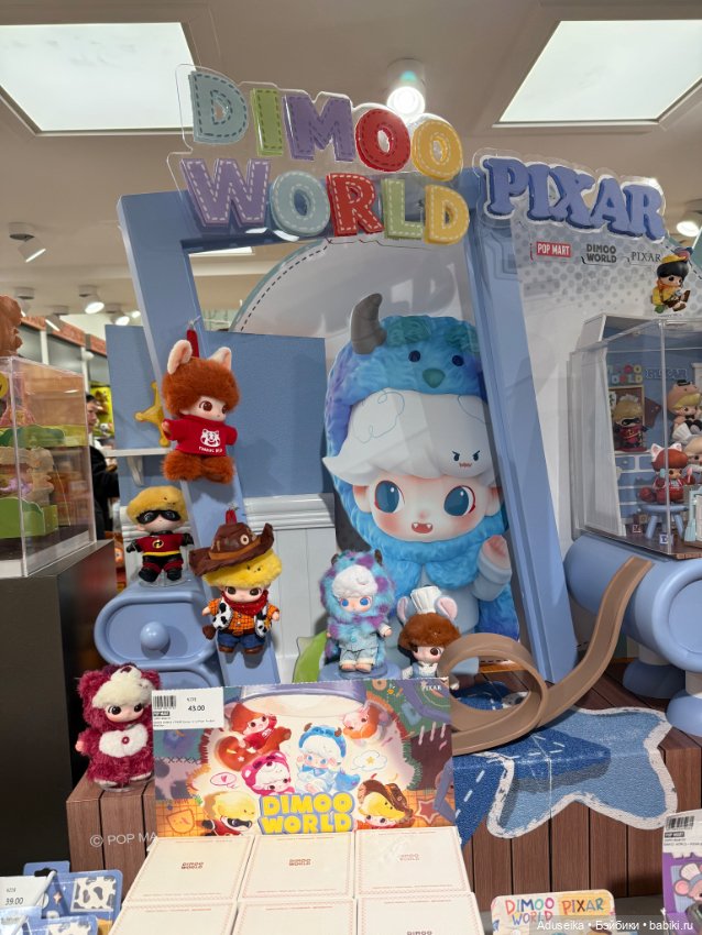 Pop Mart 🌟Новости этой недели 1️⃣