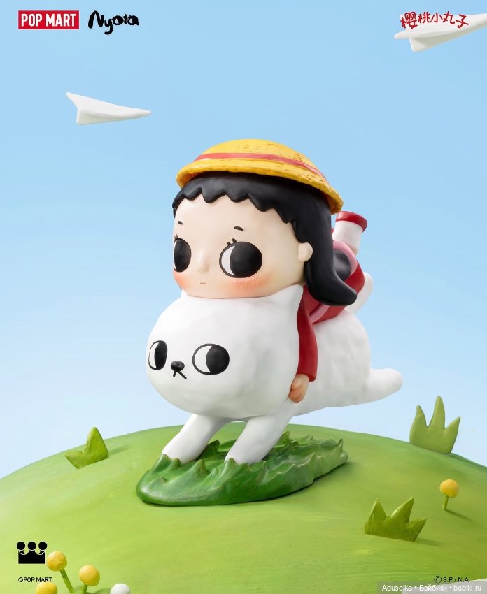 Nyota x Chibi Maruko - новый выпуск ⚡️