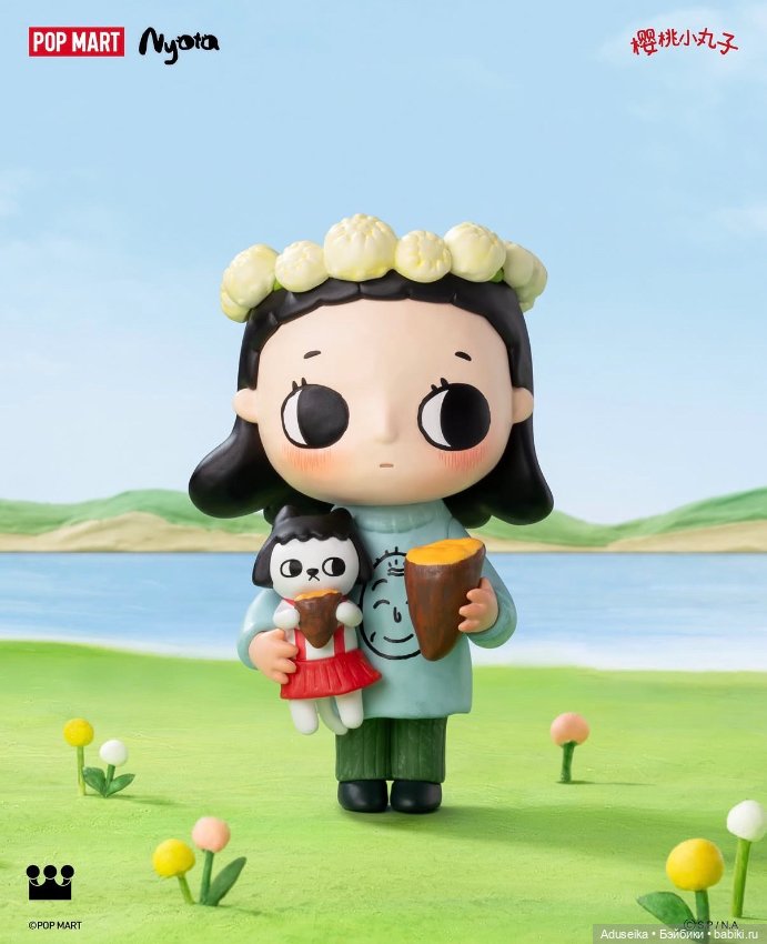 Nyota x Chibi Maruko - новый выпуск ⚡️