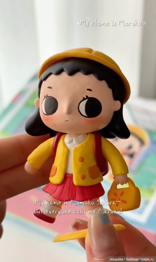 Nyota x Chibi Maruko - новый выпуск ⚡️