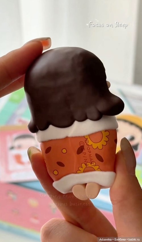 Nyota x Chibi Maruko - новый выпуск ⚡️