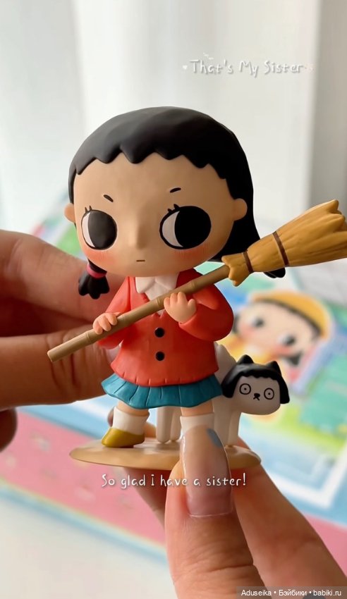 Nyota x Chibi Maruko - новый выпуск ⚡️