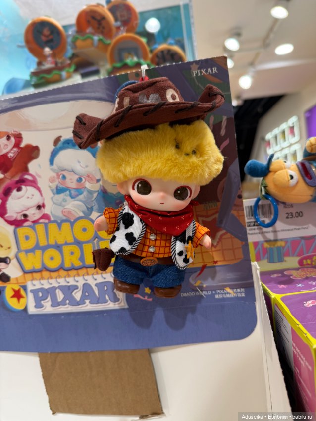 Pop Mart 🌟Новости этой недели 1️⃣ (фото 5)
