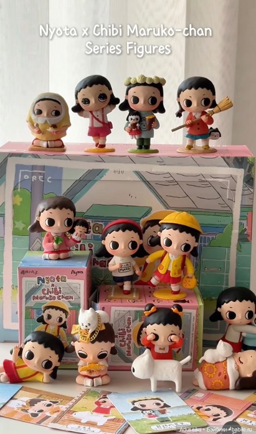 Nyota x Chibi Maruko - новый выпуск ⚡️