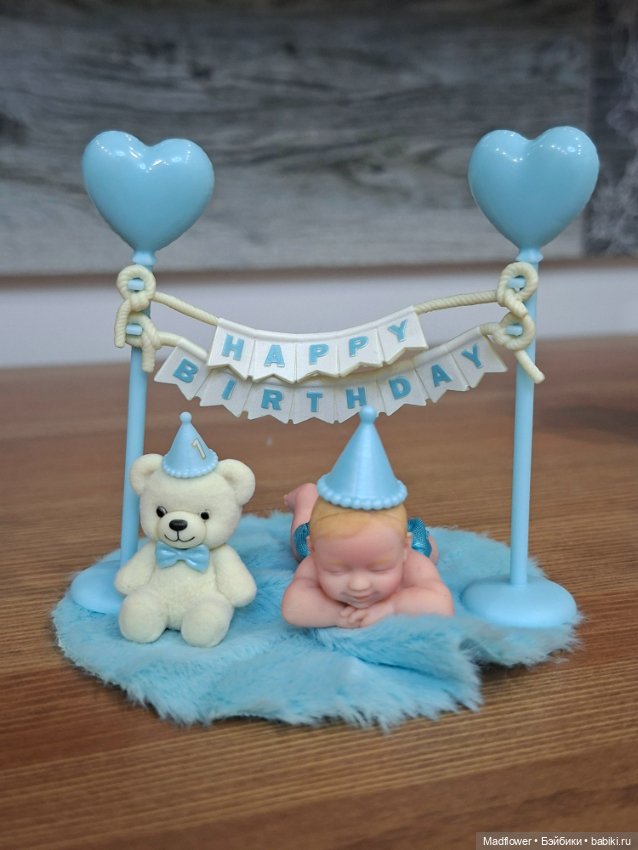 Zuru My mini baby Happy Birthday (фото 8)
