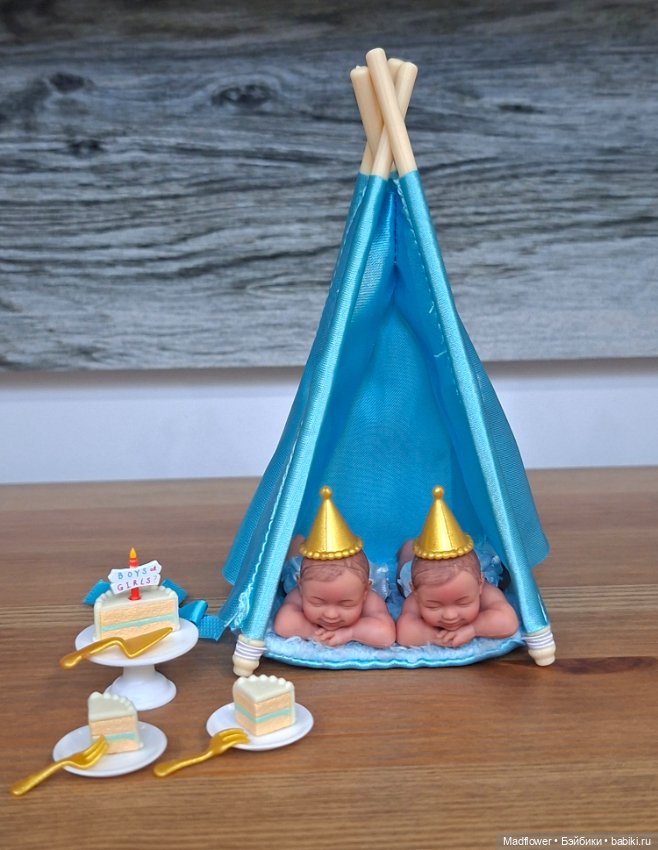 Zuru My mini baby Happy Birthday