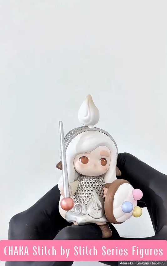 Chaka швейная мастерская 🧶✂️🧵🤗