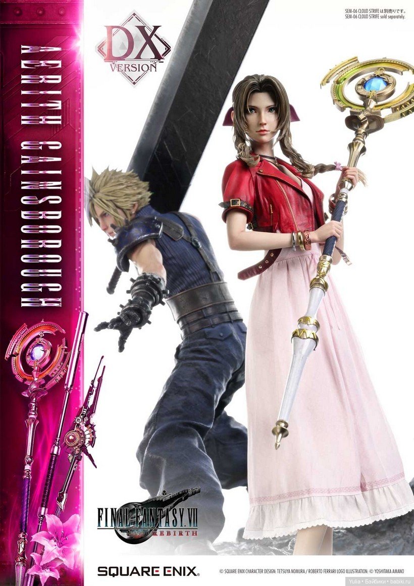 Prime 1 Studio: статуя Айрис Гейнсборо из Final Fantasy VII Rebirth (фото 2)
