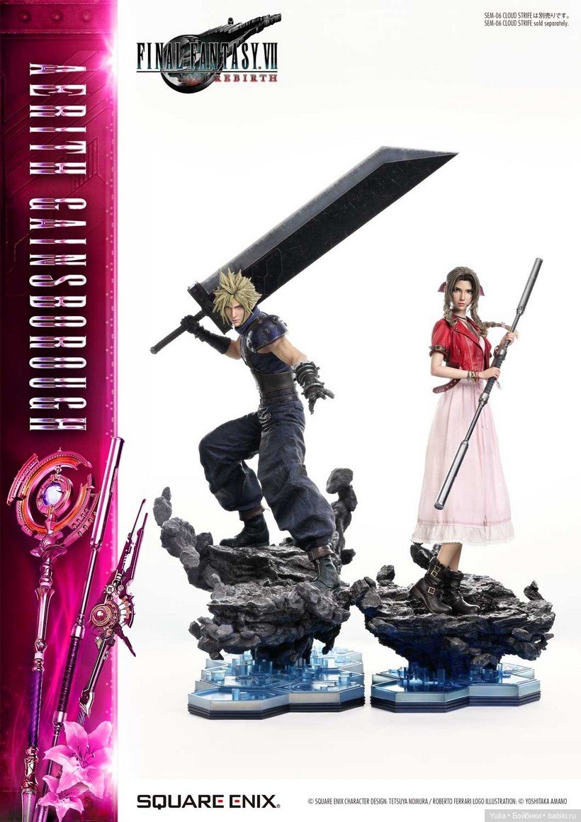 Prime 1 Studio: статуя Айрис Гейнсборо из Final Fantasy VII Rebirth (фото 5)