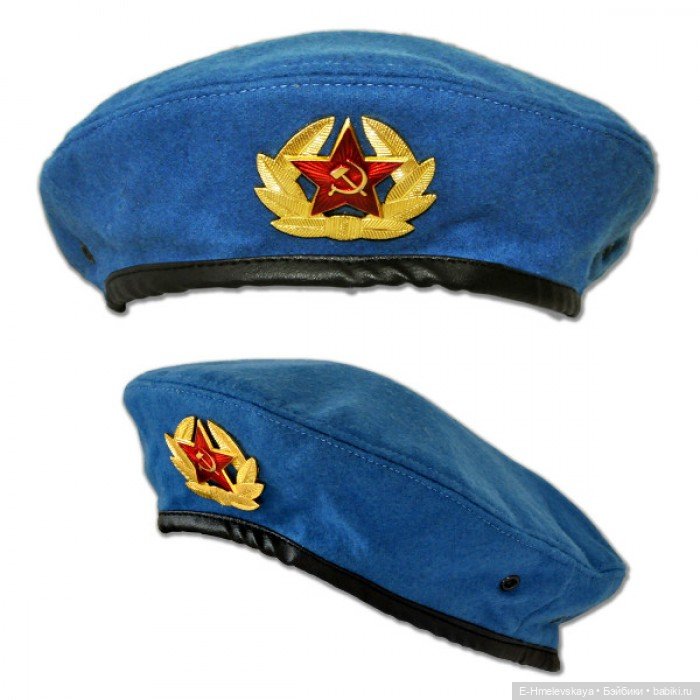 Мои куклы: десантник Серега