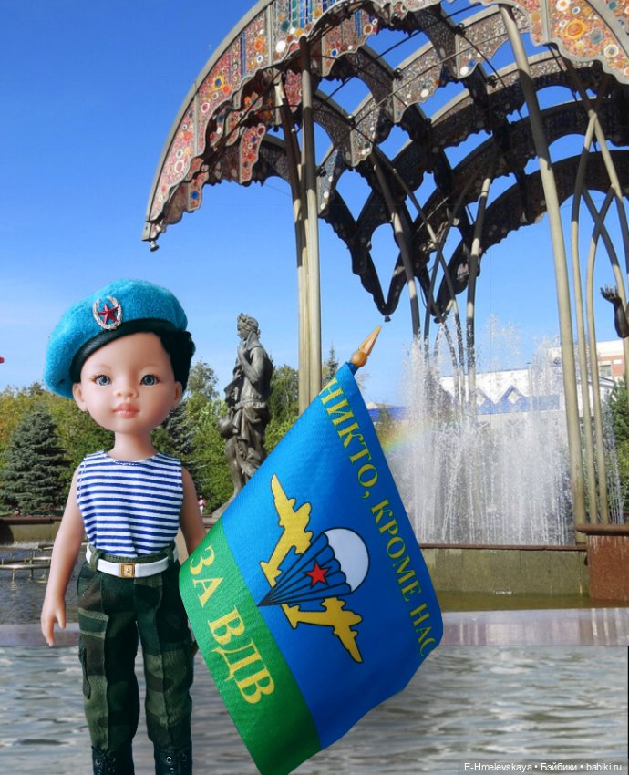 Мои куклы: десантник Серега