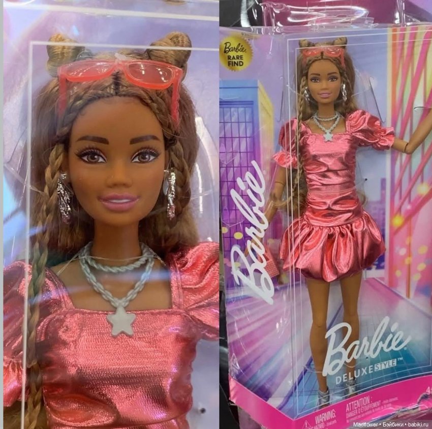 Deluxe style Superstar — Куклы Барби