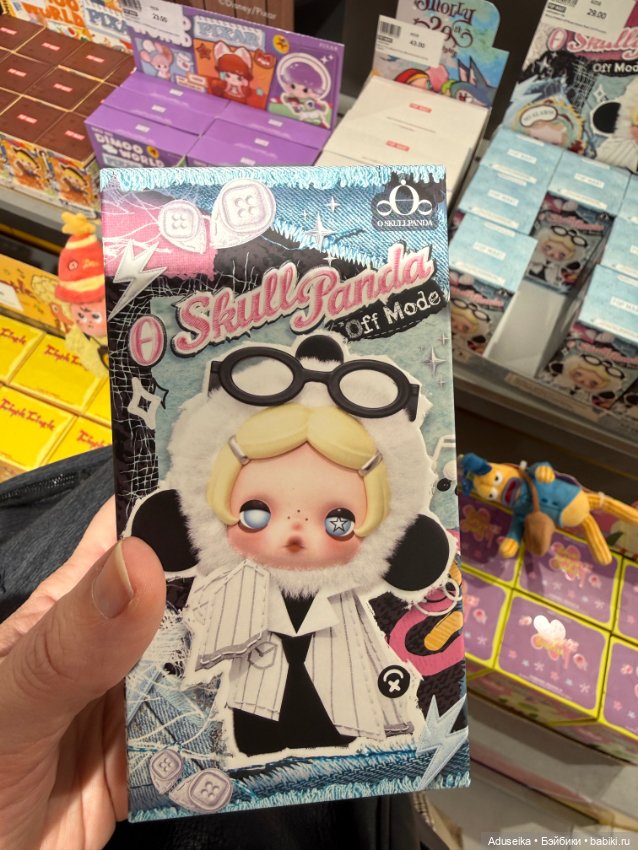Сходим на Перерыв☺️ 📖 Break time - Skullpanda Off mode (фото 2)