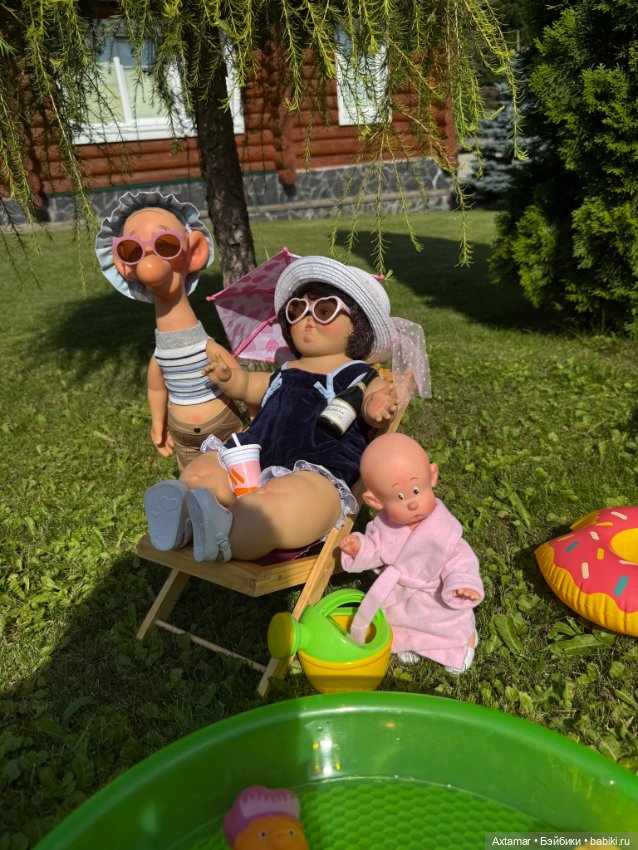 Мадам Грицацуева на отдыхе 🏖️