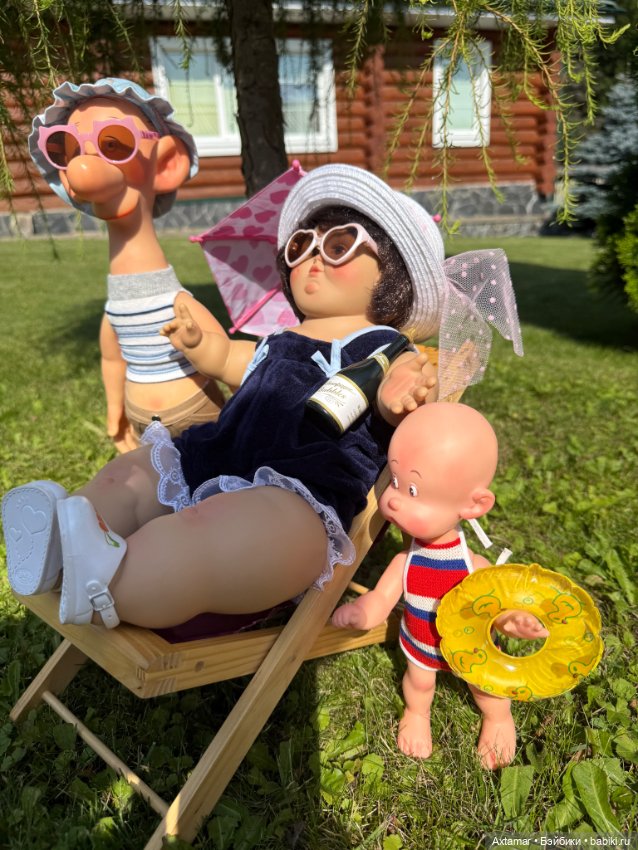 Мадам Грицацуева на отдыхе 🏖️
