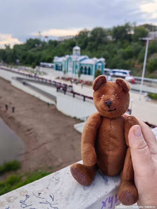 Знакомство с Оренбургом — Авторские мишки Тедди и друзья: фото (фото 2)