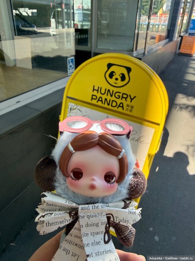 Сходим на Перерыв☺️ 📖 Break time - Skullpanda Off mode