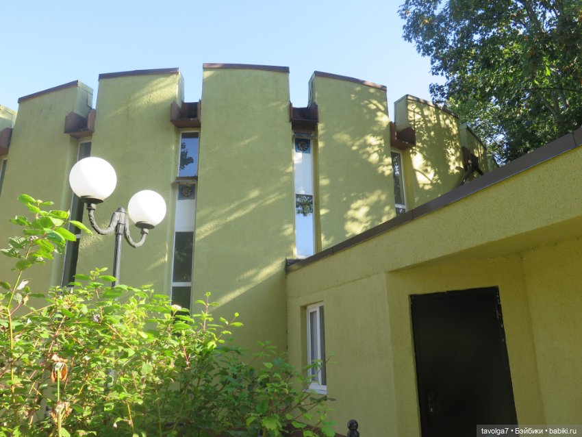 6 августа - День Рыжих Арина "Огонёк"
