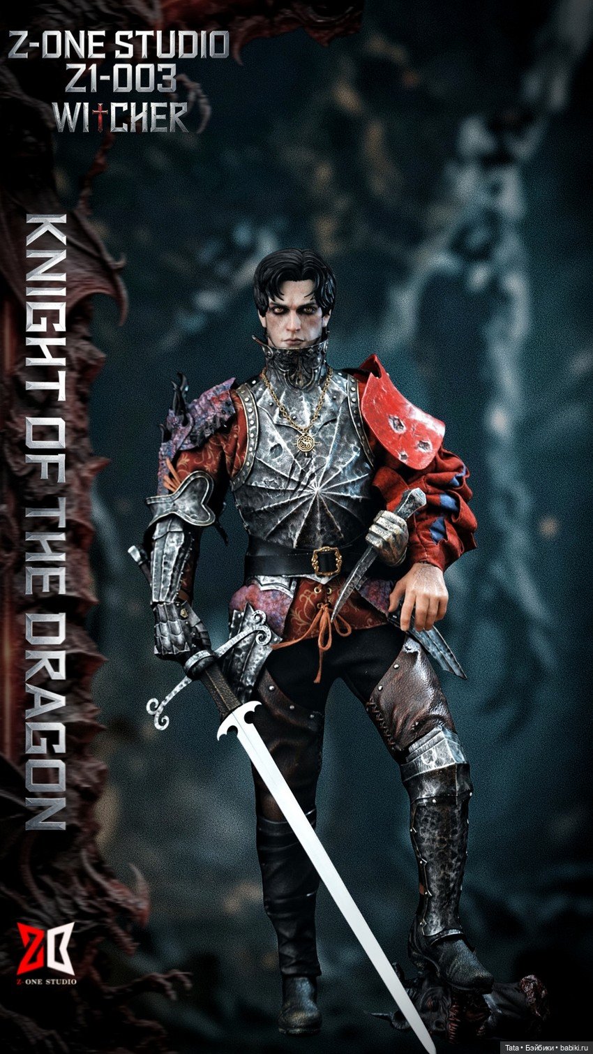 Z-One Studio - фигурка «Witcher / Fantasy Demon Hunter: Dragon Knight» (фото 4)