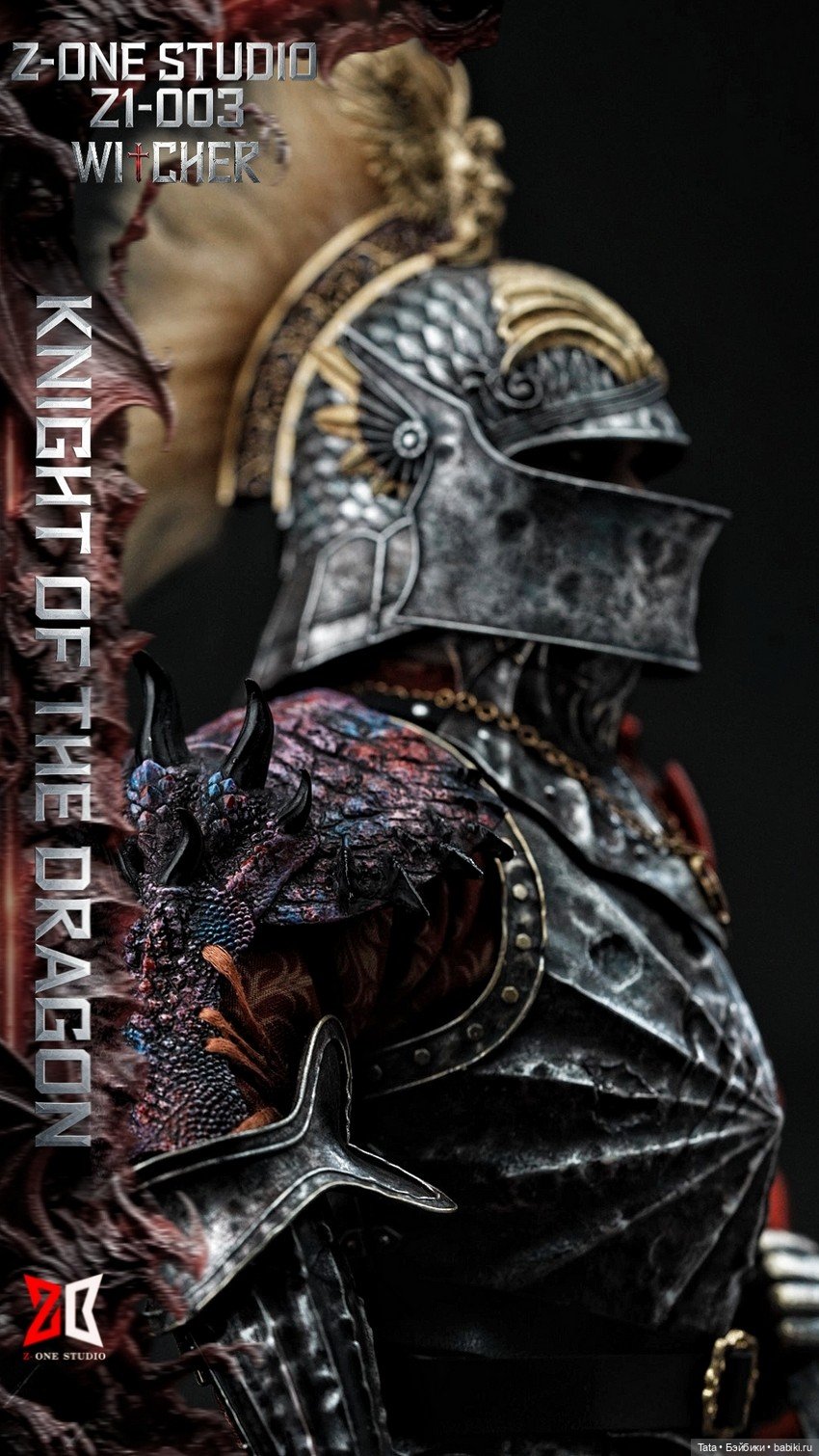Z-One Studio - фигурка «Witcher / Fantasy Demon Hunter: Dragon Knight» (фото 3)
