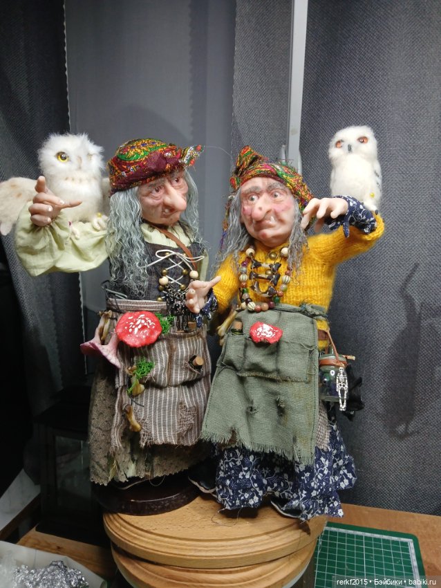 Эльфы- коротышки и не только