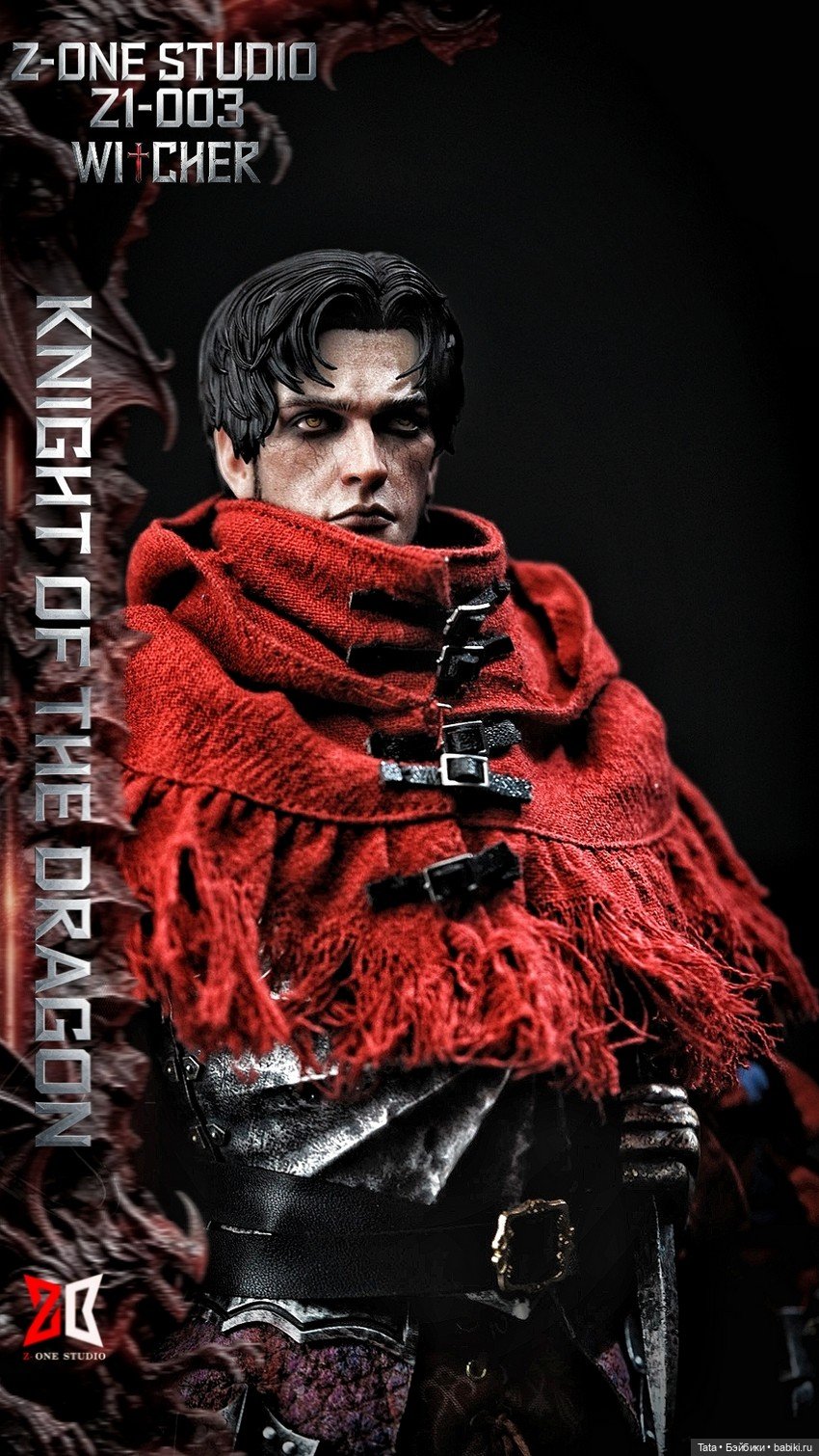 Z-One Studio - фигурка «Witcher / Fantasy Demon Hunter: Dragon Knight» (фото 5)