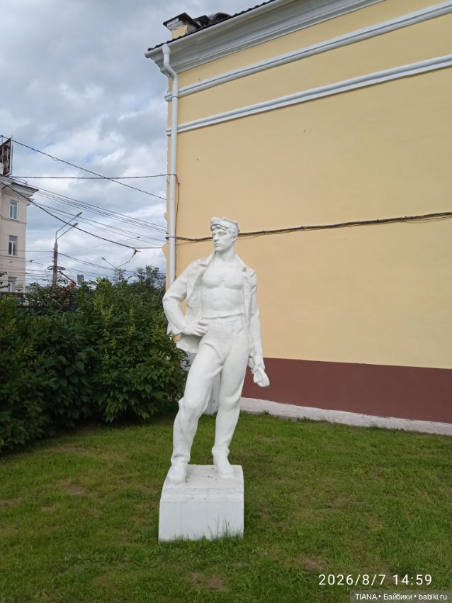 Парк Советских скульптур — Интересное и необычное: фотоподборки