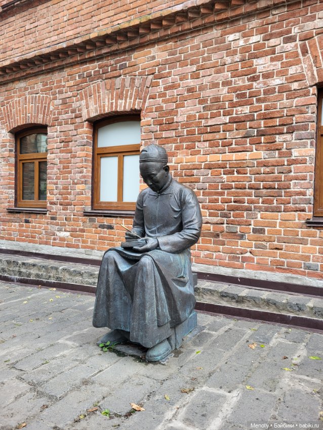 9000 километров на восток