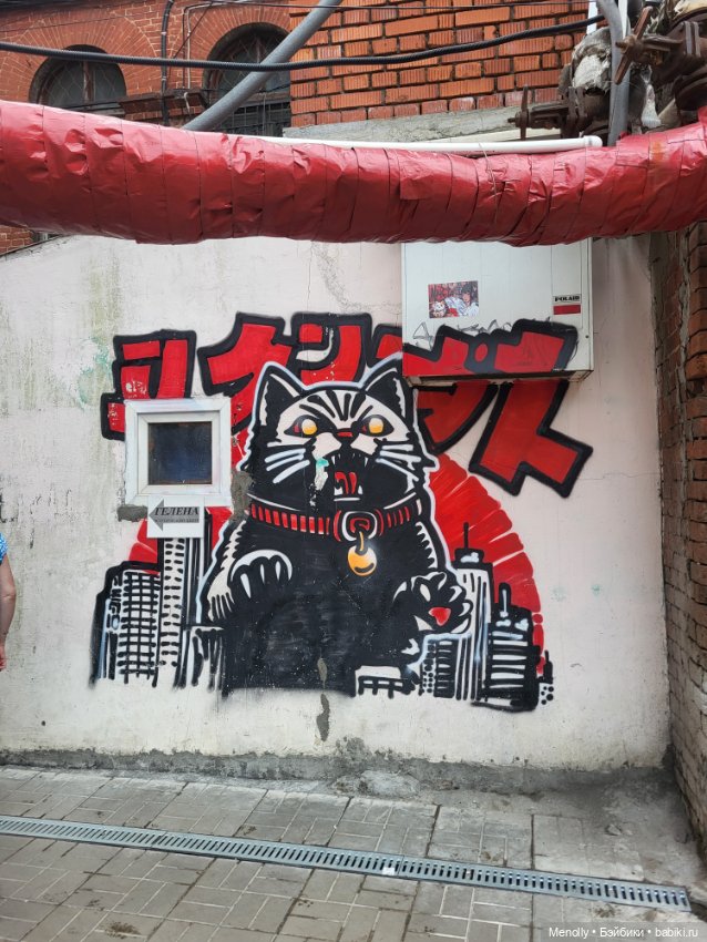 9000 километров на восток