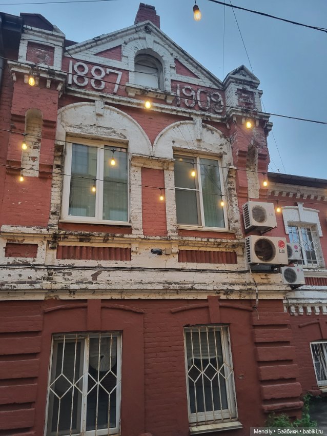 9000 километров на восток