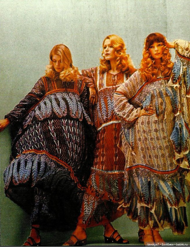 Бохо-шик 1970х — Культура