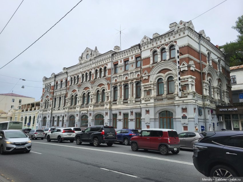 9000 километров на восток