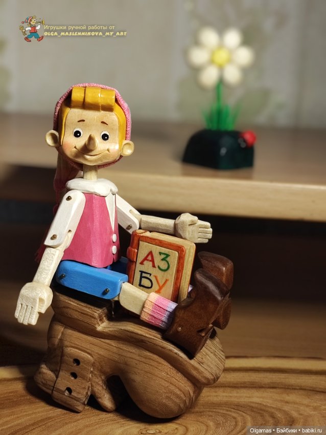 Радужный 🌈Буратинка — Авторские игрушки из дерева: резьба (фото 2)
