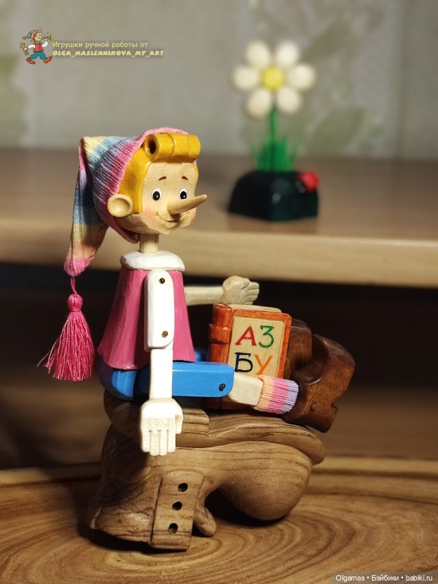 Радужный 🌈Буратинка — Авторские игрушки из дерева: резьба (фото 5)