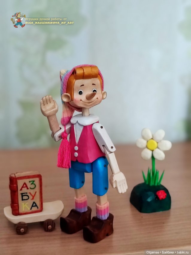 Радужный 🌈Буратинка — Авторские игрушки из дерева: резьба (фото 10)