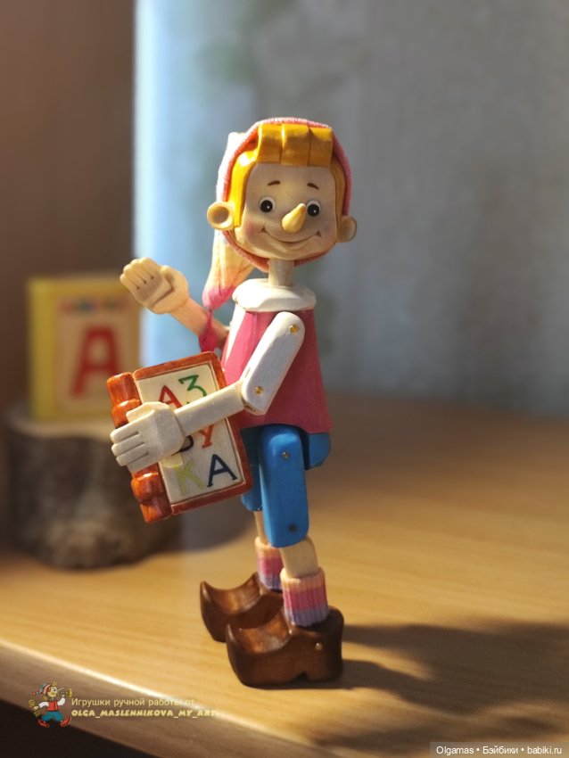Радужный 🌈Буратинка — Авторские игрушки из дерева: резьба (фото 4)