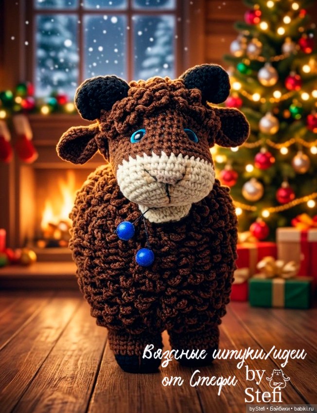 Бараш Кудряш — Вязаные игрушки и амигуруми: крючком