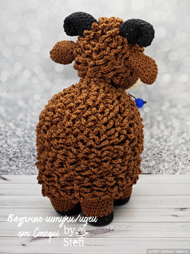 Бараш Кудряш — Вязаные игрушки и амигуруми: крючком