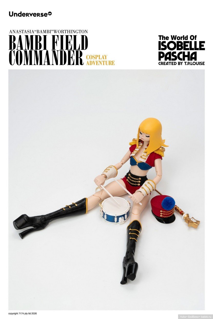 Underverse - фигурка Field Commander Bambi (1/6 (фото 2)