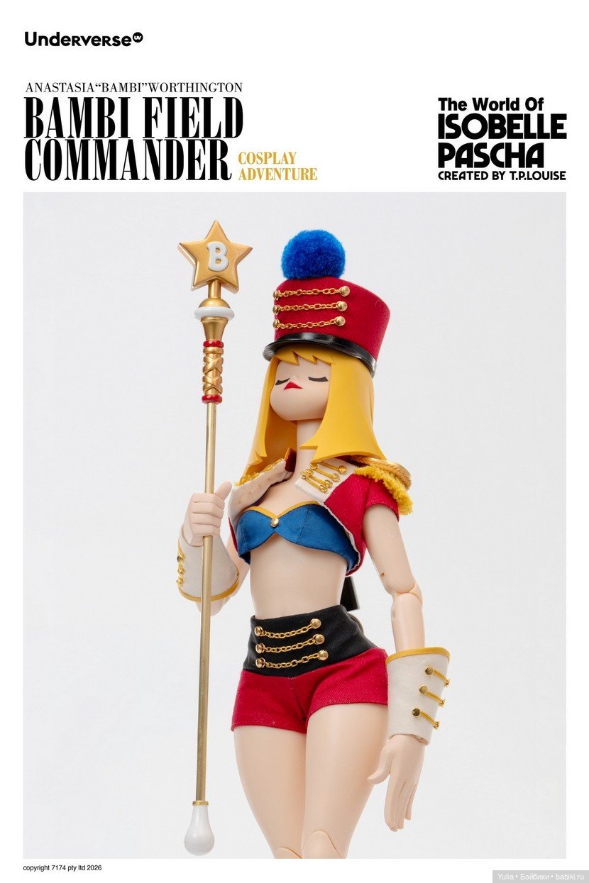 Underverse - фигурка Field Commander Bambi (1/6 (фото 6)