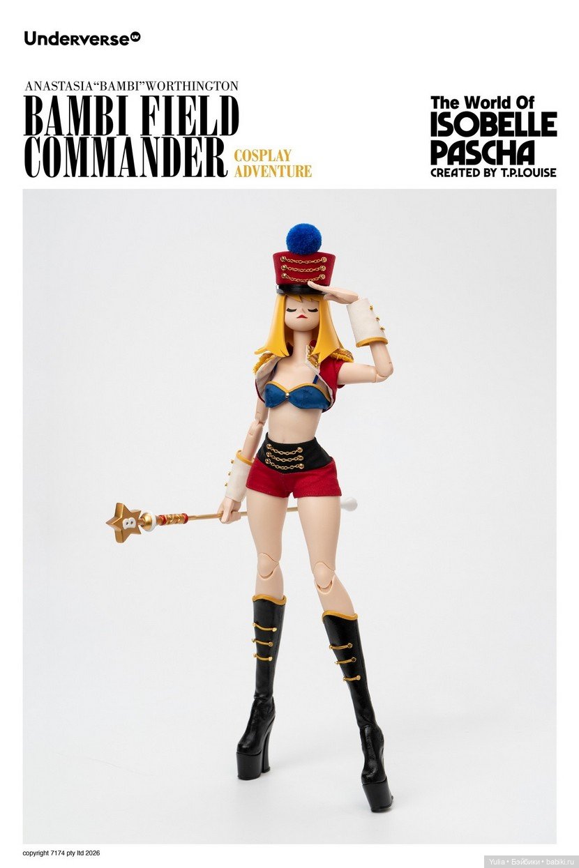 Underverse - фигурка Field Commander Bambi (1/6
