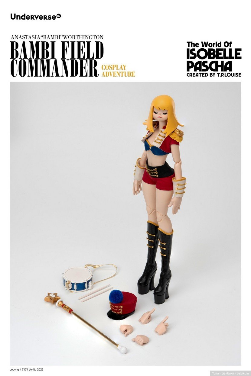 Underverse - фигурка Field Commander Bambi (1/6 (фото 4)