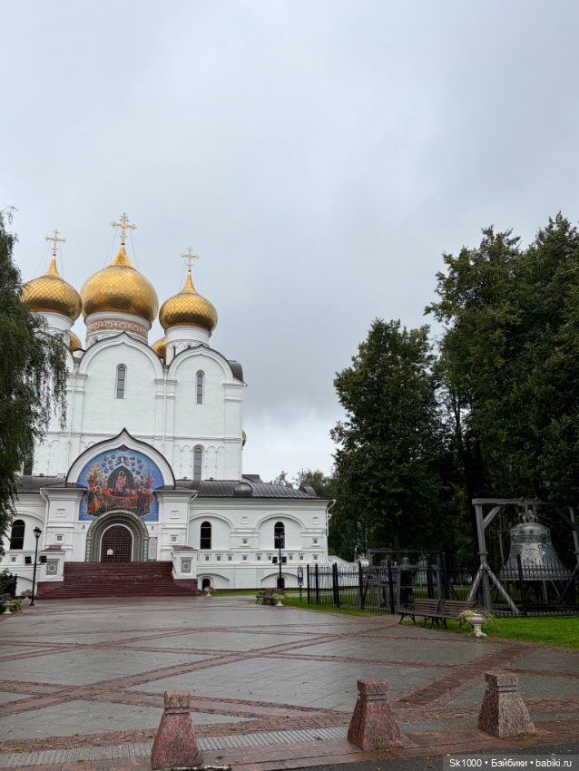 По Ярославлю с Алексой (Шайло Н.Петровой)