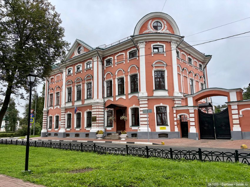 По Ярославлю с Алексой (Шайло Н.Петровой)