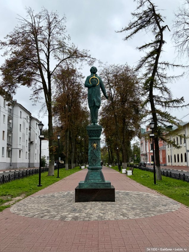 По Ярославлю с Алексой (Шайло Н.Петровой)