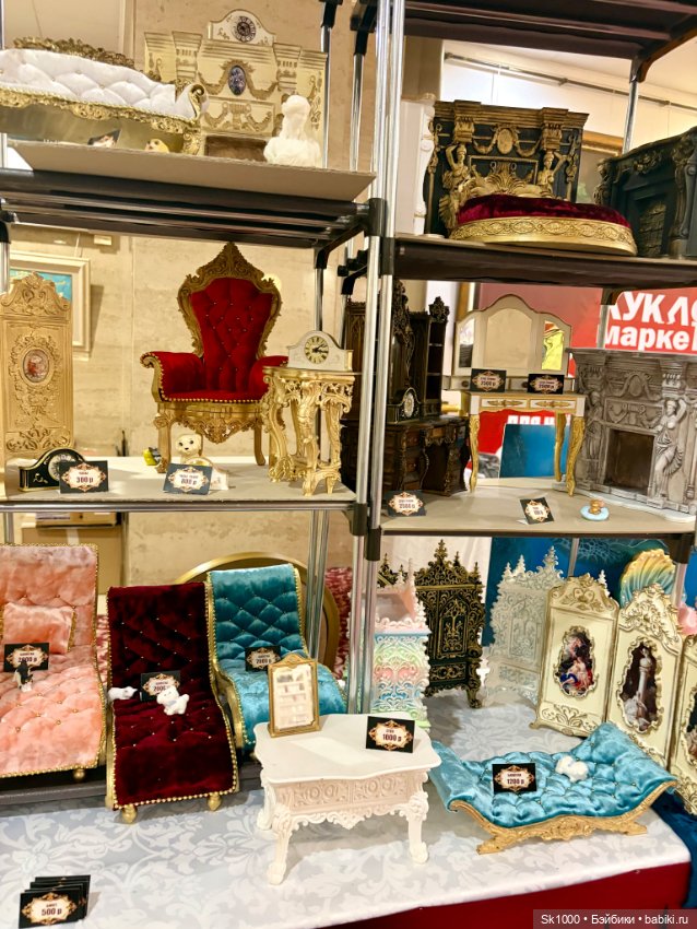 Заглянем на Dollmarket — Выставки кукол и мишек Тедди: фоторепортажи