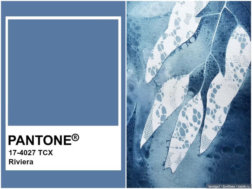 Цианотипия - оттенки в Pantone (фото 5)