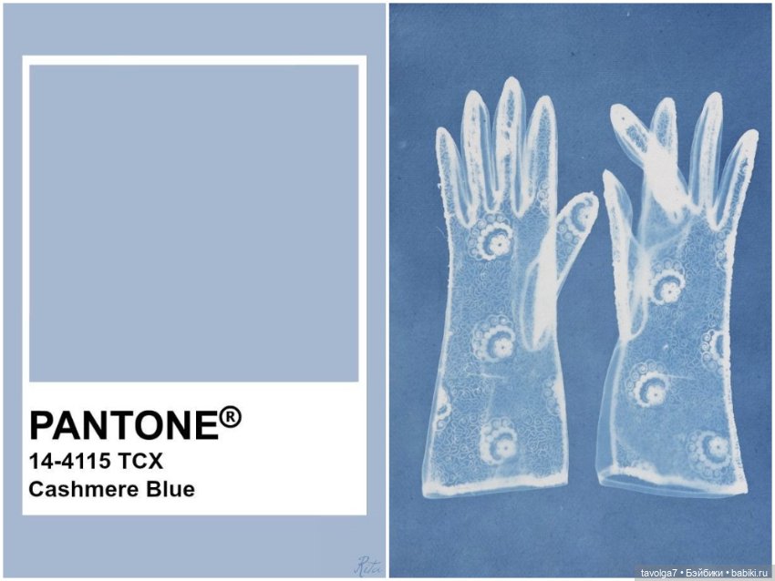 Цианотипия - оттенки в Pantone (фото 3)