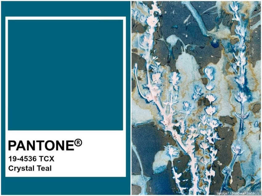 Цианотипия - оттенки в Pantone (фото 9)