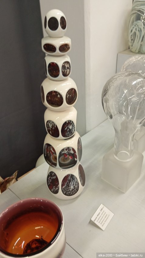 Музей стекла Красный май — Культура (фото 4)